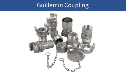 اقتران جيلمين